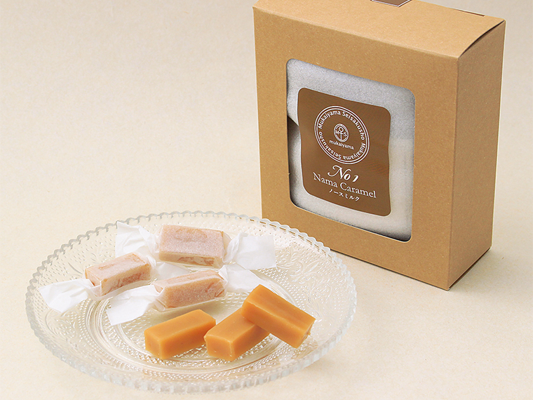 「生キャラメル ノースミルク」(10個入り袋 1,000円・箱 1,050円)