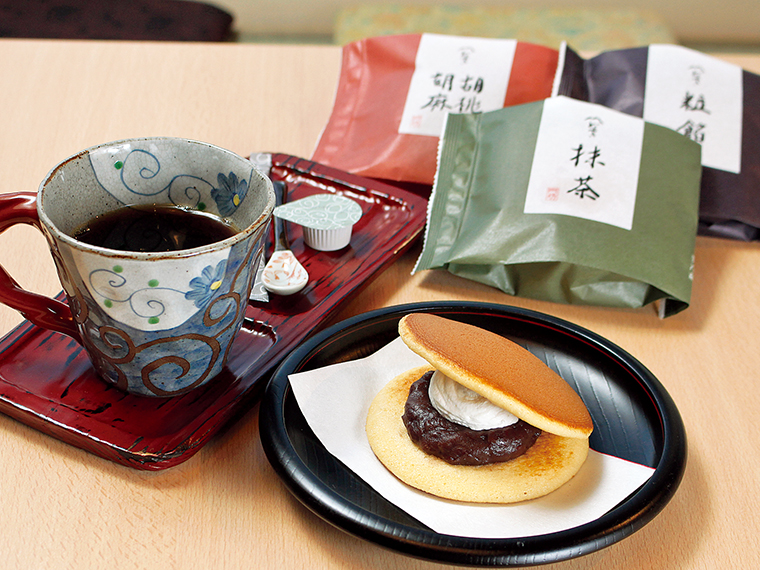 【郡山市】丹坊 郡山店