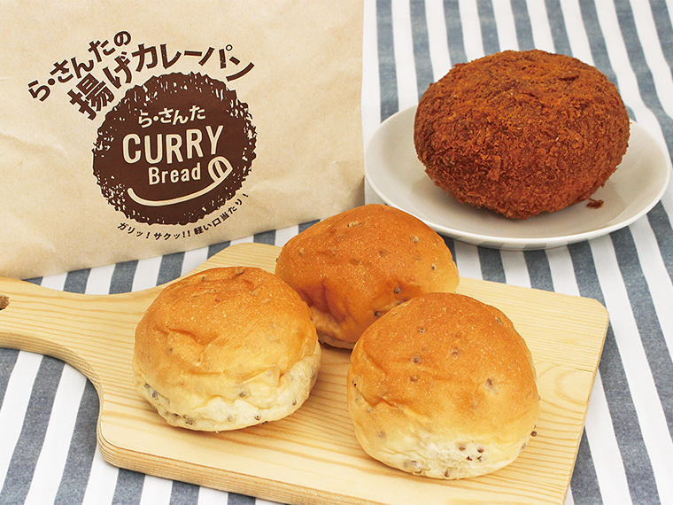 【福島市】ら・さんたランド 信夫ヶ丘本店・チェンバおおまち店