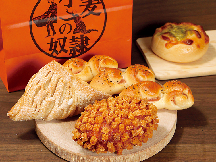【郡山市】小麦の奴隷 郡山店