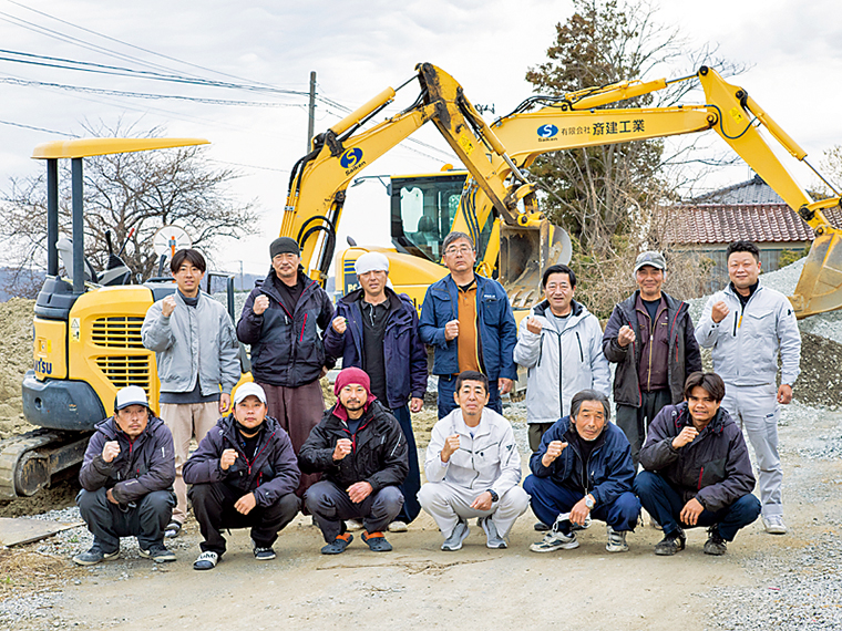 各種施工に関する深い知識と技術を持つ自社スタッフ。設計から施工、管理、アフターサービスまで出来る限り自社で行い、真心込めたサービスを心掛ける