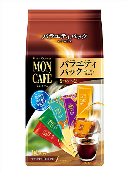 『モンカフェ』「バラエティ パック」2個セット【3名様】