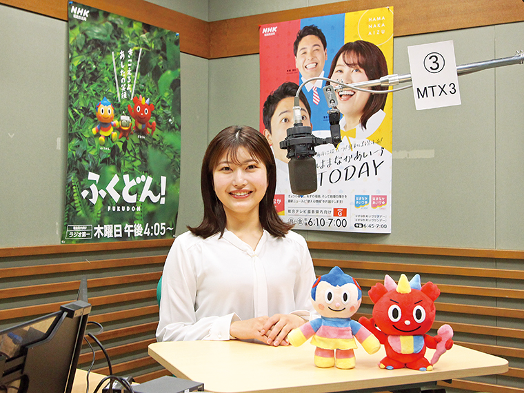 福島放送局2年目、ゲストからもリスナーからも愛される石井双葉キャスター