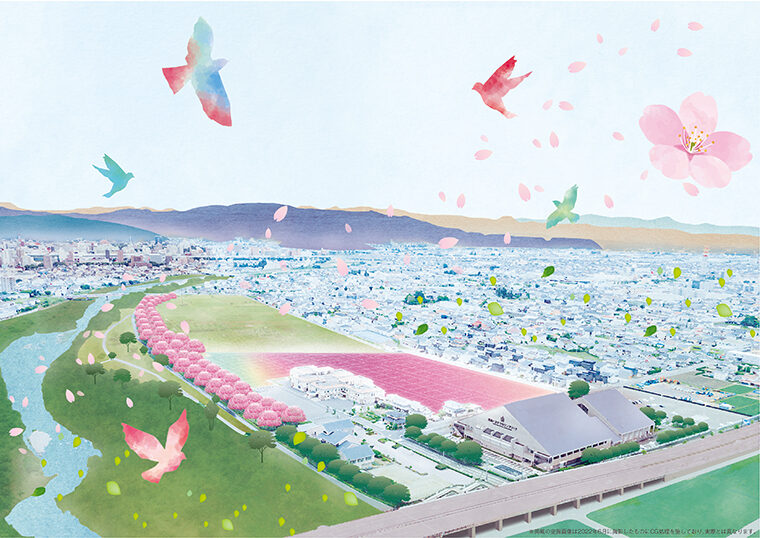 「桜づつみサウススクエア」