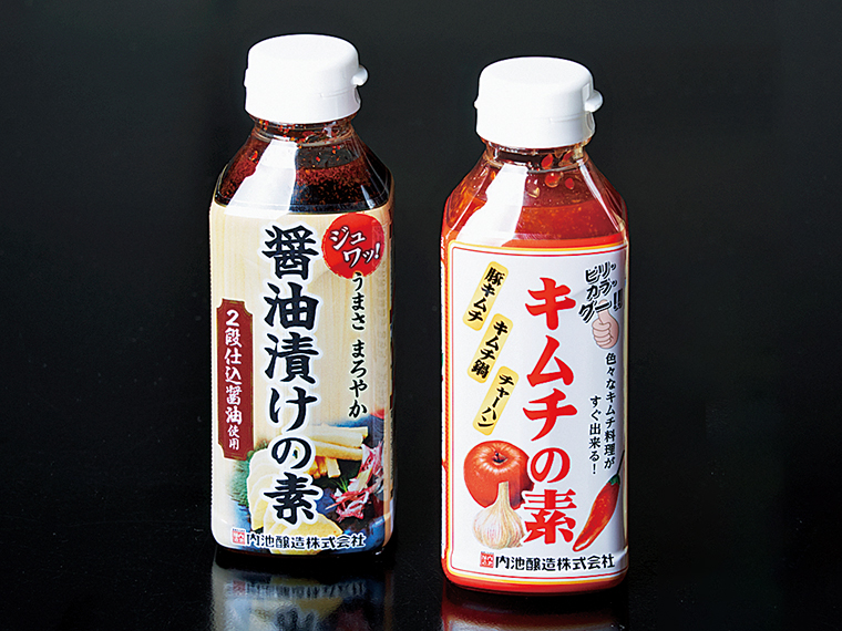 『内池醸造』「キムチの素」「醤油漬けの素」各6本セット【5名様】