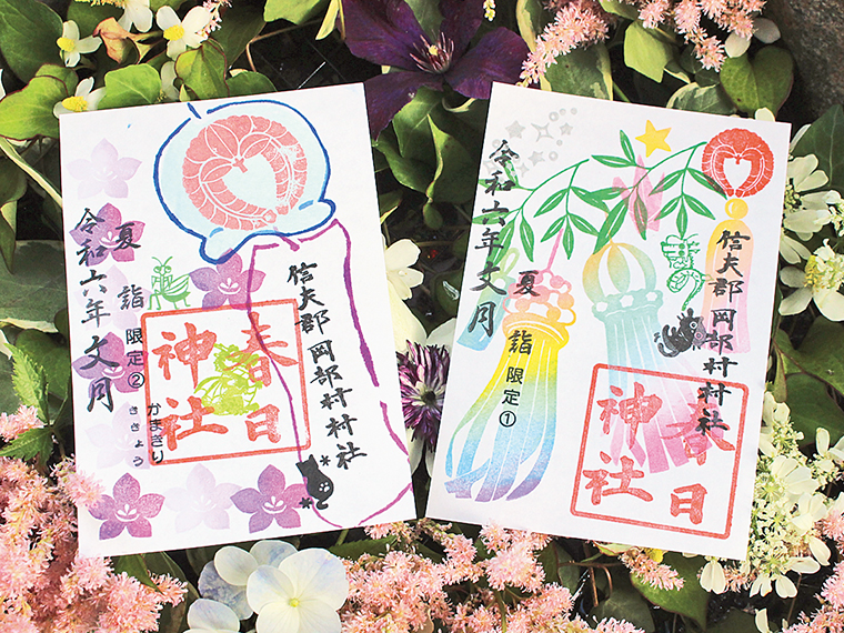 【岡部春日神社（おかべかすがじんじゃ）】