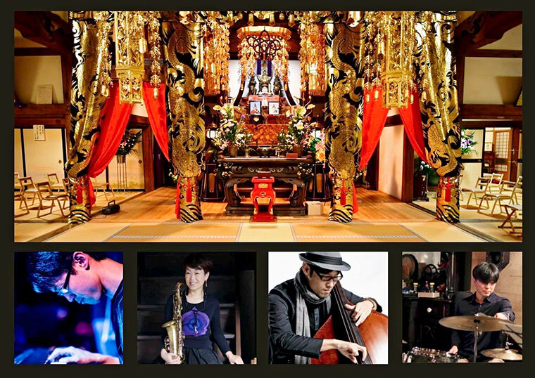 出演は石川雅愛（ピアノ）、名雪祥代（サックス）、吉田大陽（ベース）、増子雄児（ドラム）