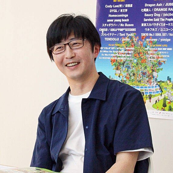 「PARK LIFE」を担当する引地洋輔さん