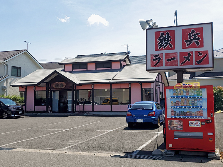 平野店さんは山吹色、矢野目店さんはピンク色