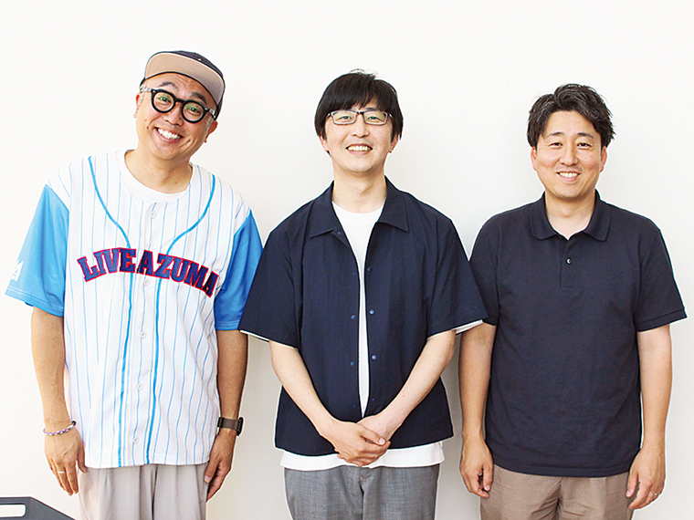 左から藤原カズヒロさん(フライング・ベコ)、引地洋輔さん(フライング・ベコ)、佐藤将一さん (福島テレビ)