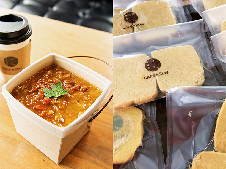 ランチの部では「スパイスカレー」、カフェの部では「焼菓子とドリンクのセット」を提供予定 ※写真はイメージです