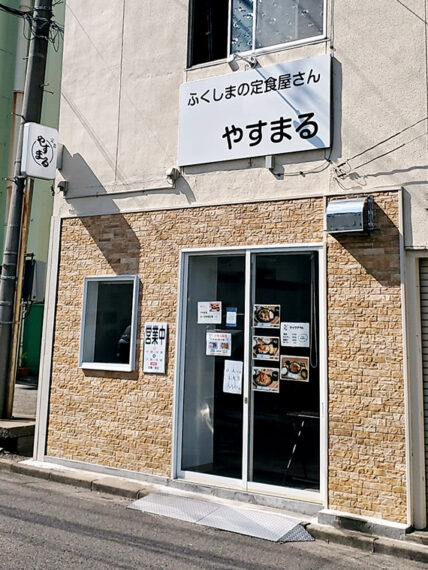 陽射し差し込む開放的な大きな窓!