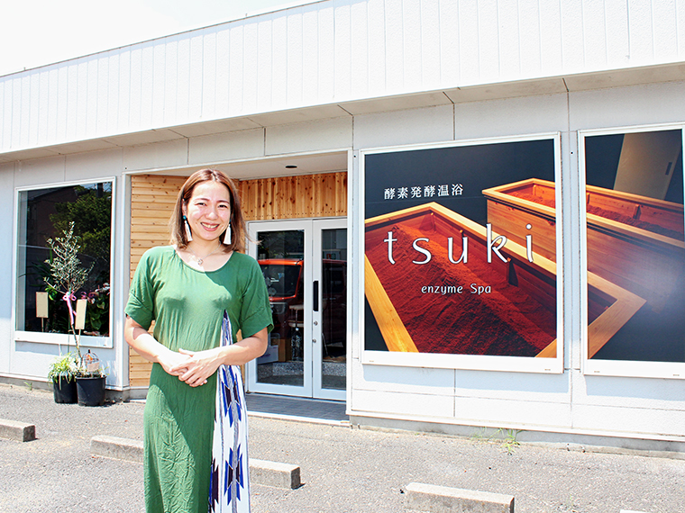 「パセナカmisse」1階「シルクコスメ・ラヴィドール」を移転して『tsuki』を新規オープン。「理想のサロンができました。私はこの店に人生をかけています!」と菅野菜月オーナー