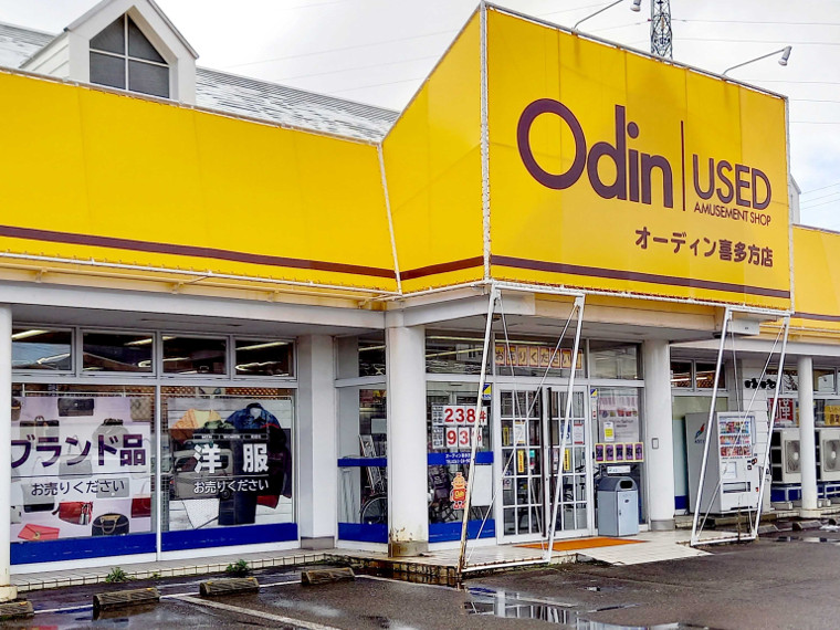 【オーディン 喜多方店】アパレル販売時10%OFF、アパレル買取時10%UP