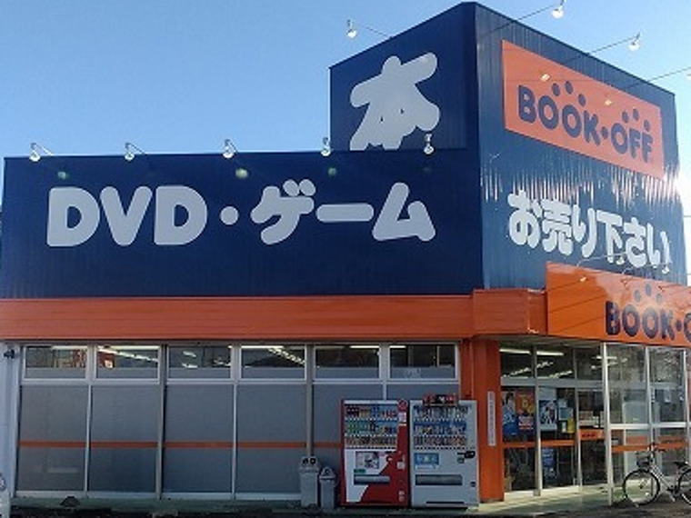 【ブックオフ　瀬上店】書籍全品20％OFF