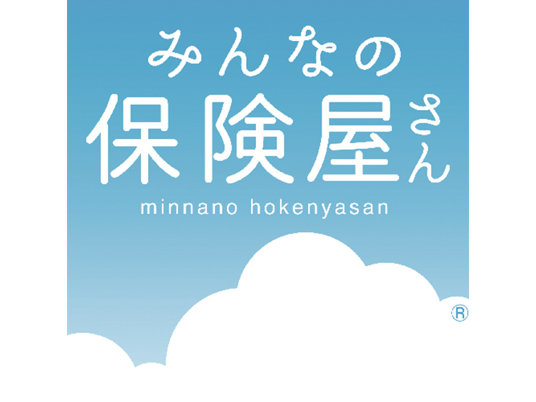 【みんなの保険屋さん MEGAドン・キホーテUNY会津若松店】ご相談の方へ、エコバックプレゼント