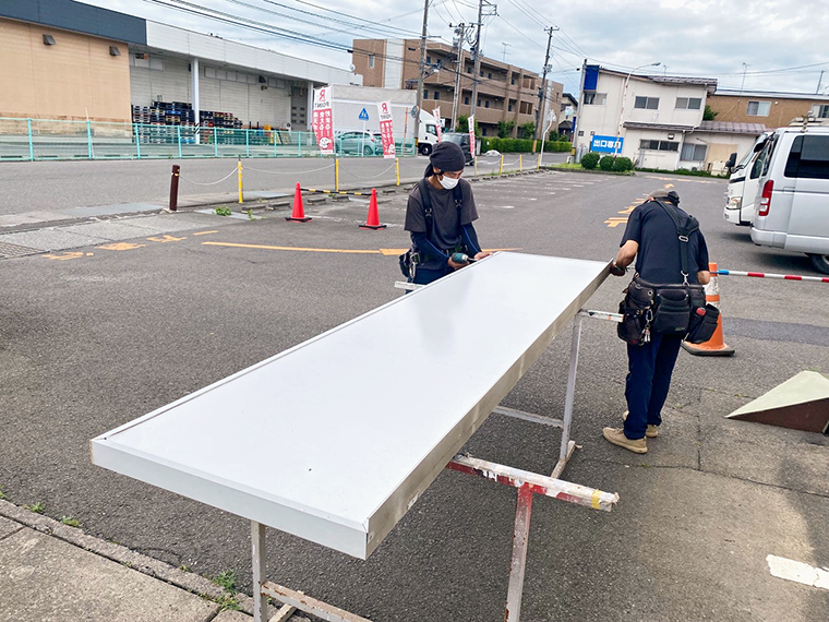 未経験者でもOK