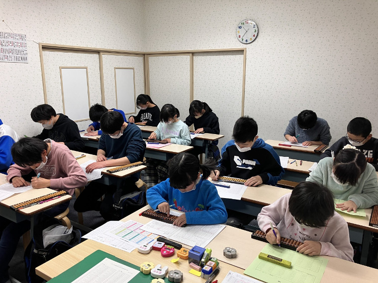 【そろばんプラス　保原教室】通常の特典に加えて、2024年12月の月謝を5,000円引きに