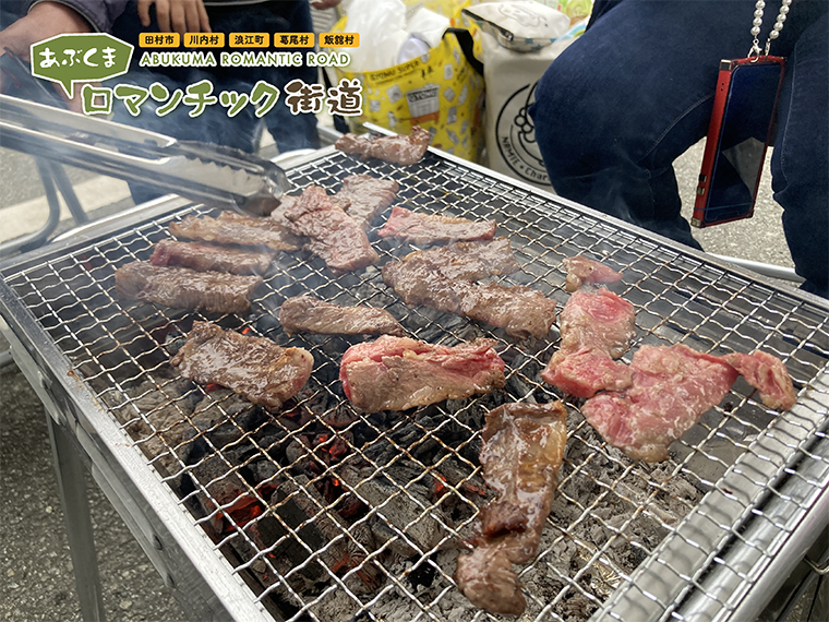 あぶロマ】 第2回 さあ行くべ！つしま肉まつり - 日刊CJ Monmo Web