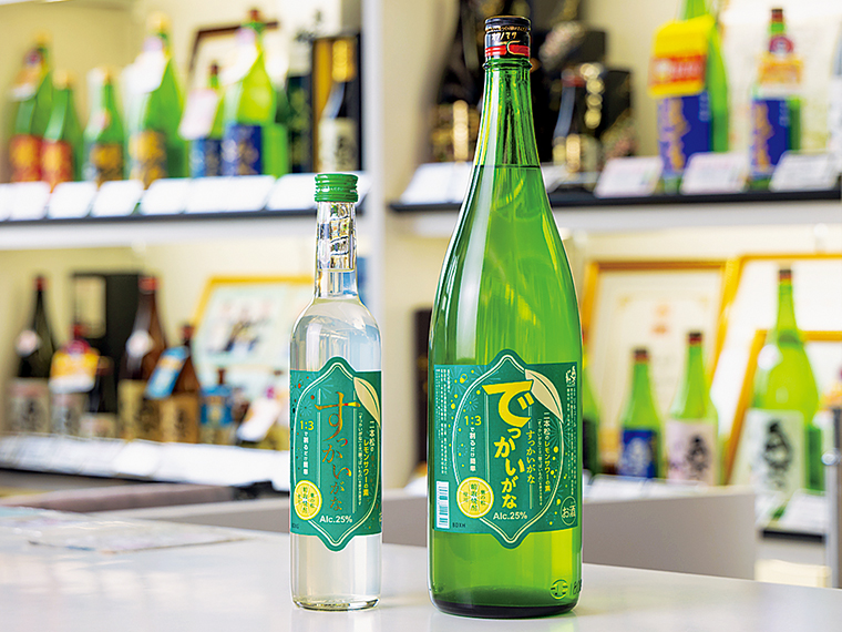「でっかいがな」と「すっかいがな」(500ml・1,430円)は酒販店や「酒造ギャラリー」で購入できる
