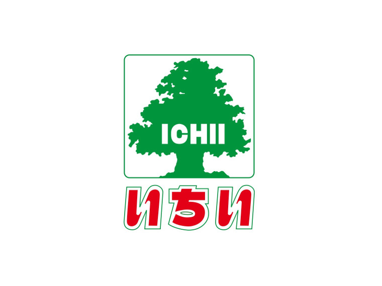 【いちい　鳥川店】100ポイントプレゼント