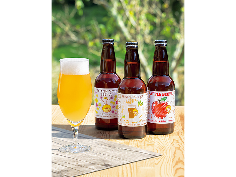 「3種のビーヤセット（6本）」（3,300円）【ななくさナノブルワリー（ななくさ農園）［二本松市］】