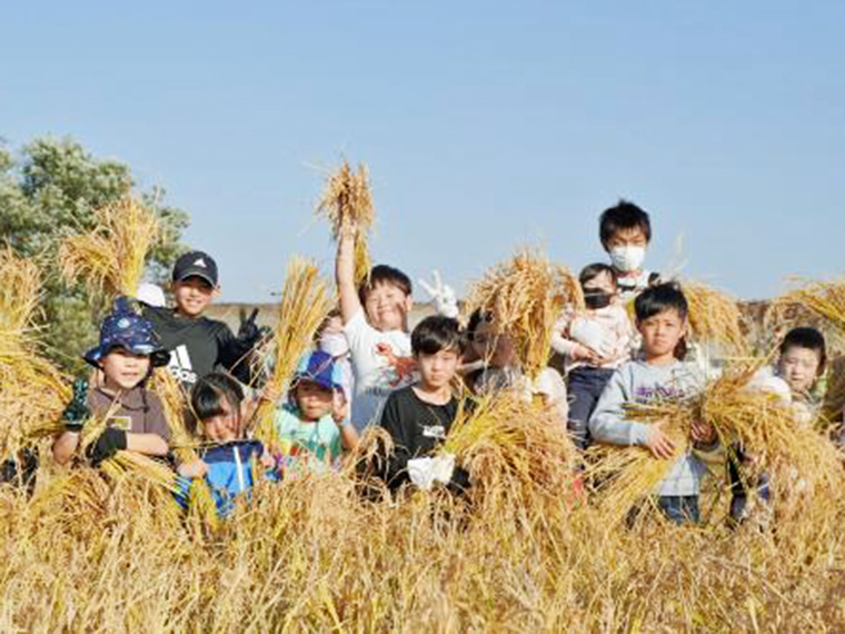 開始時間に余裕を持って来場を