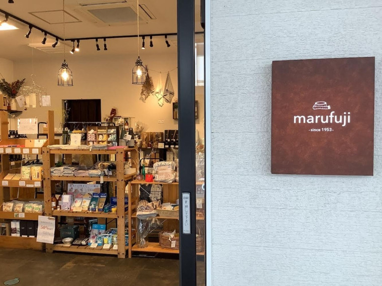 【life goods marufuji】ポイントカード、ポイント3倍(tabioアプリ)