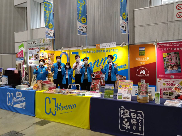 ぜひ会いに来てください！