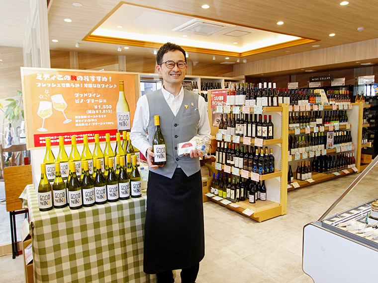 低価格ながら高品質の“ハイコスパワイン”が多数!他にもクラフトビールや日本酒、おつまみや雑貨まで並び、誰もが満足
