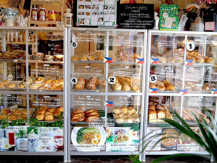 【Bakery&Café basket.】お会計から15%割引