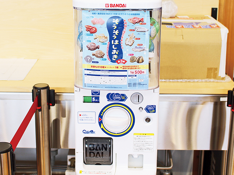 ガチャは相双地域12市町村限定発売。この機会にぜひ足を運ぼう