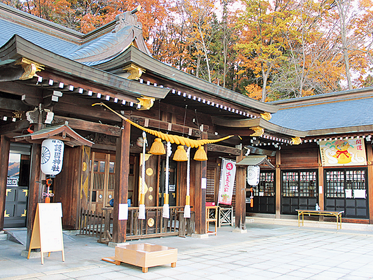 【福島縣護國神社（ふくしまけんごこくじんじゃ）】