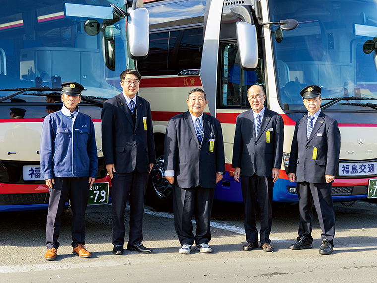 福島交通 株式会社