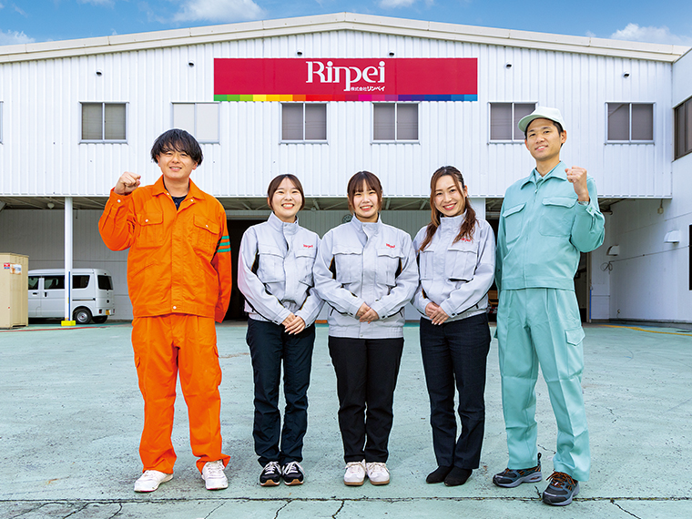 株式会社 リンペイ