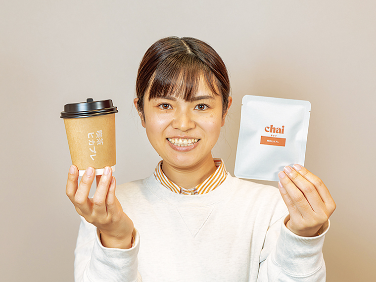 テイクアウトやおうち時間に「chai bag」も人気