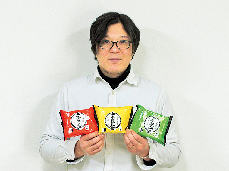 1パック155円で販売。『大粒の「タチナガハ」は塩とごま油で和え、酒のあてにするのがおすすめです』と影山さん