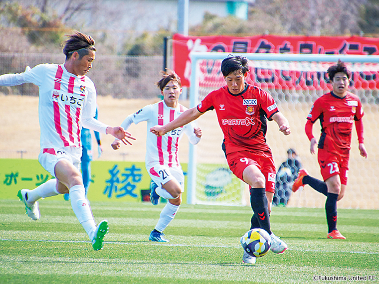 『福島ユナイテッドFC』「2025福島ユナイテッド FCホームゲーム」招待チケット【ペア3組様】