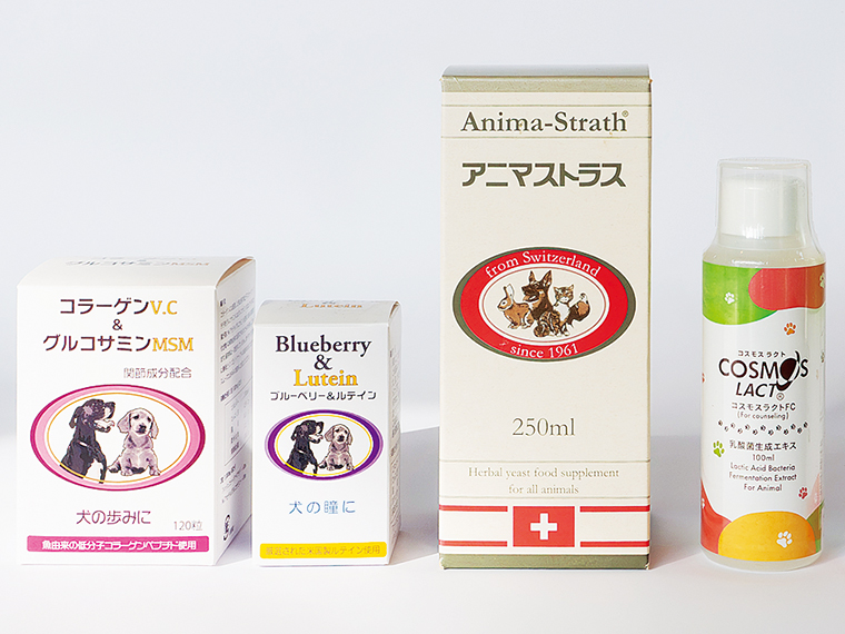 成年期になったら健康サプリを