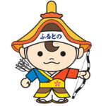 【福島県ふるさと特派員】やぶさめくん