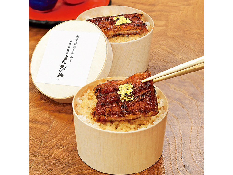「えびやの特選うな重 赤べこ（6個）」（6,000円）【六代目 鰻のえびや［会津若松市］】