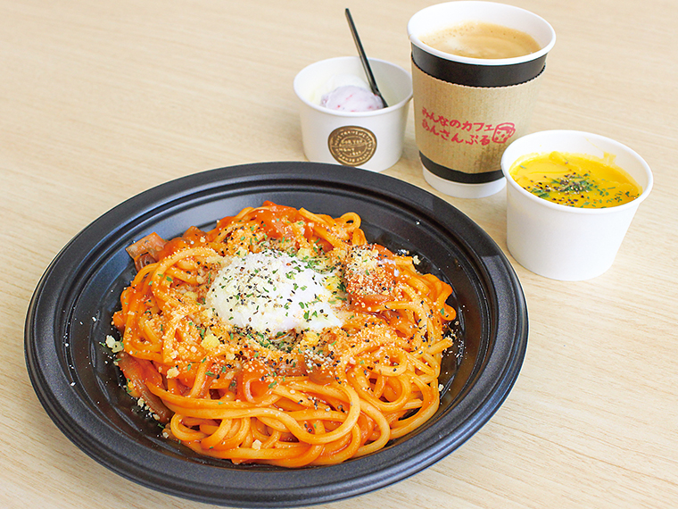 モチモチ麺と甘酸っぱい味わいがたまらない「ナポリタン」(800円)。プラス400円でスープ、コーヒー、ジェラート2種付きに