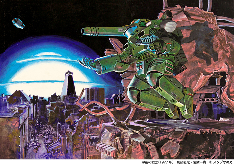 溶岩大巨人 溶岩大巨人 ロックマンゼクスアドベント攻略＃1 ロックマンゼロ&ゼクス