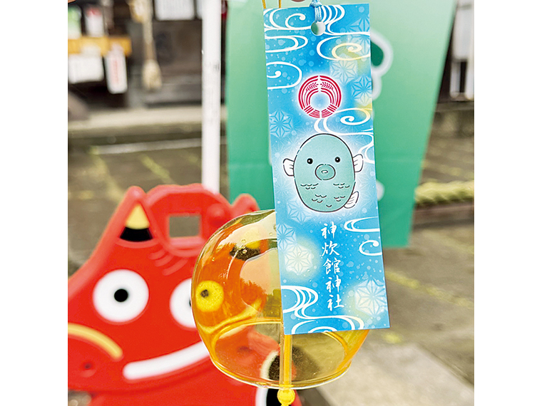 2025年の風鈴短冊はコイちゃん