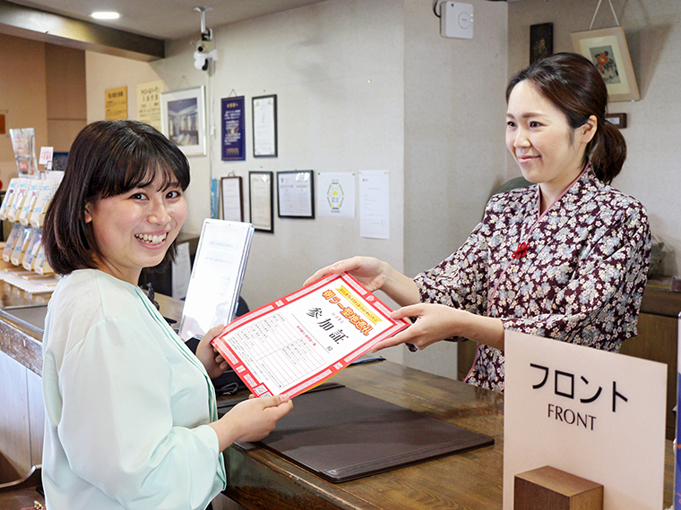 写真をクリックすると「朝ラー聖地巡礼in喜多方」の詳細を見ることができます