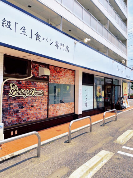 郡山駅西口から徒歩で約4分。「乃が美はなれ 福島郡山店」の敷地内にある