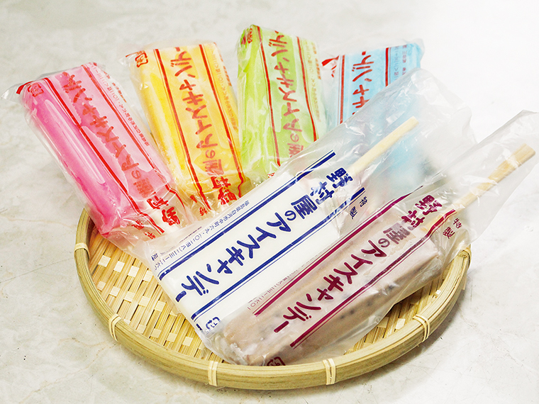 「アイスキャンデー」(120円~)