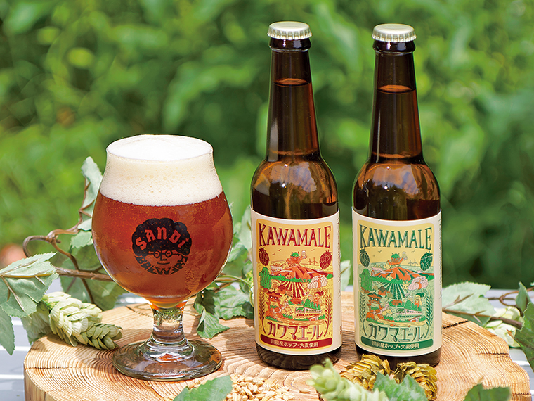 ＜お酒＞「［いわき発クラフトビール］カワマエールセット」（3,300円～）【SANDi BREWERY（サンディーブルワリー）［いわき市］】