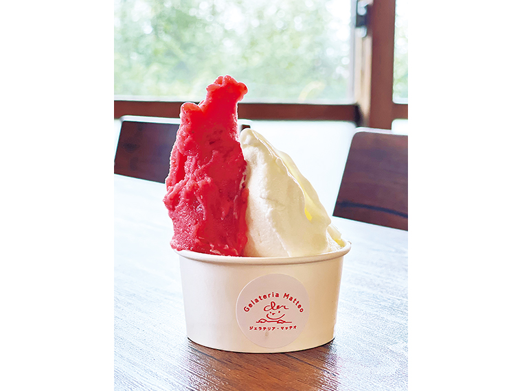 「ジェラート」(1カップ・550円)