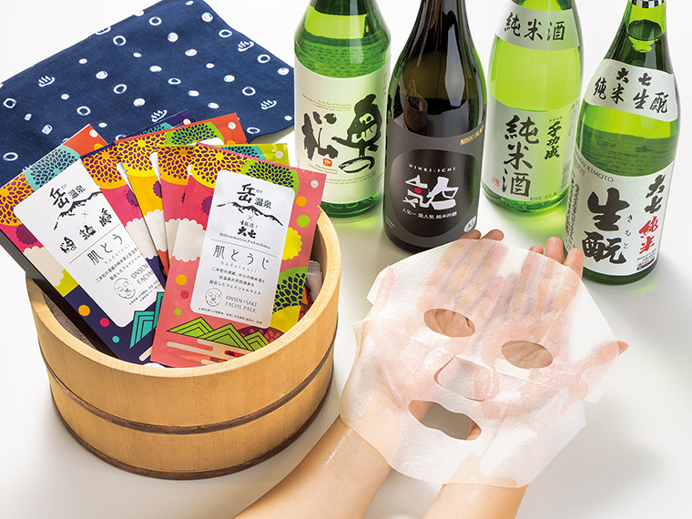 「岳温泉×日本酒フェイスパック『肌とうじ』」（2,600円～）【（一社）にほんまつDMO［二本松市］】